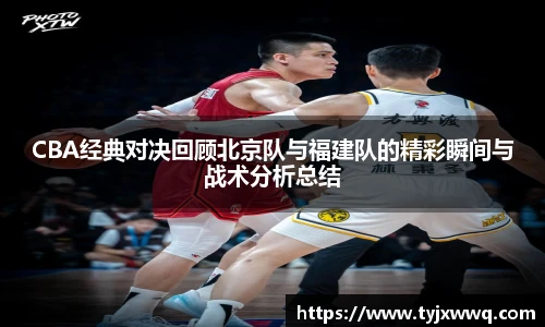 低调看直播