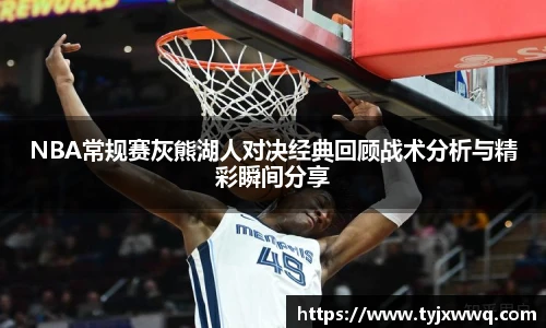 中超直播