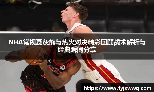 低调看直播