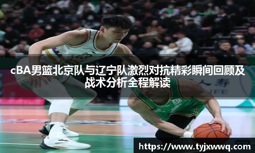 足球直播吧